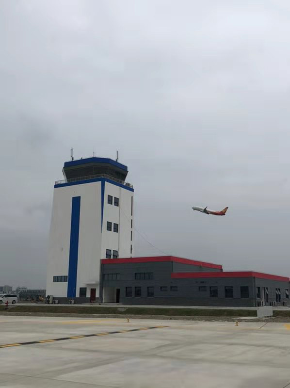 宁波栎社塔台